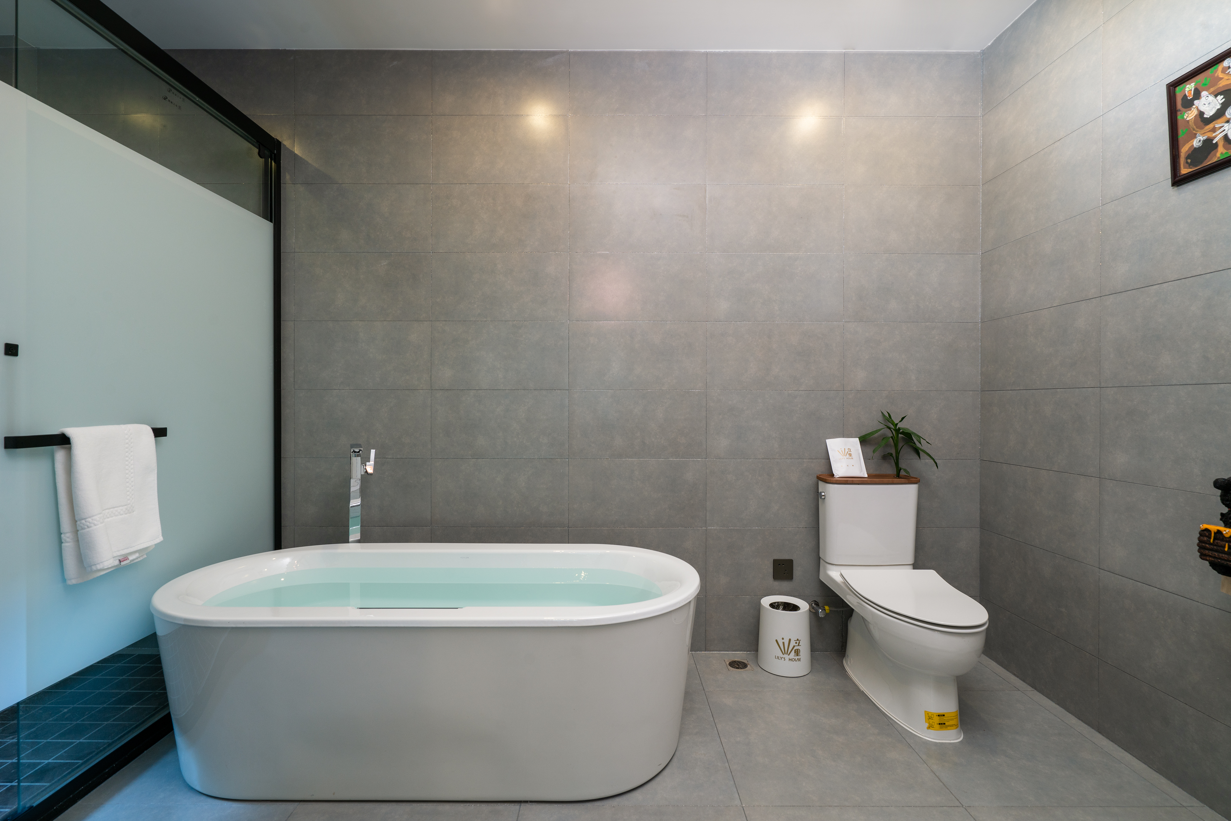 Childhood Theme Room