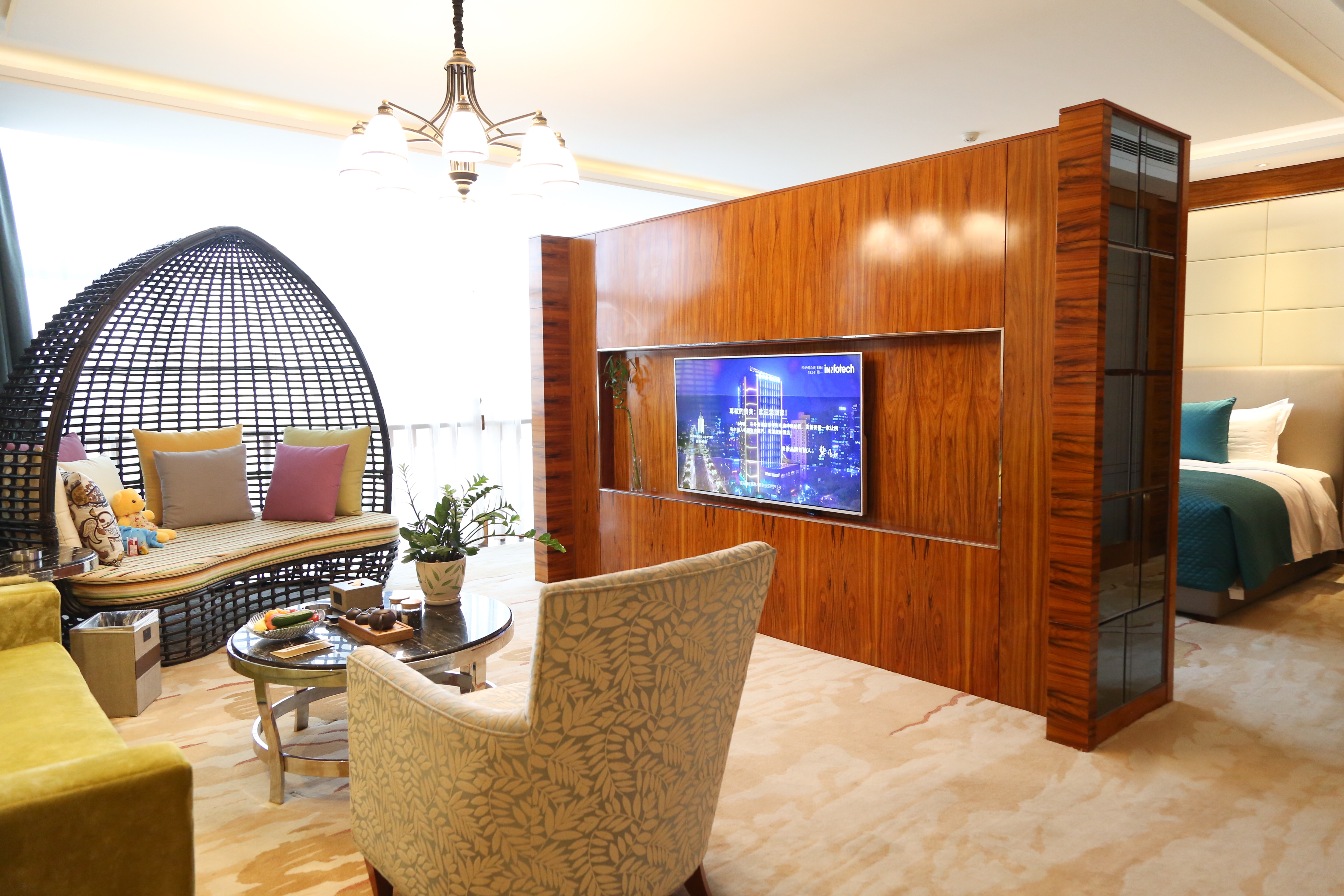 Li Hao Cinema Family Suite