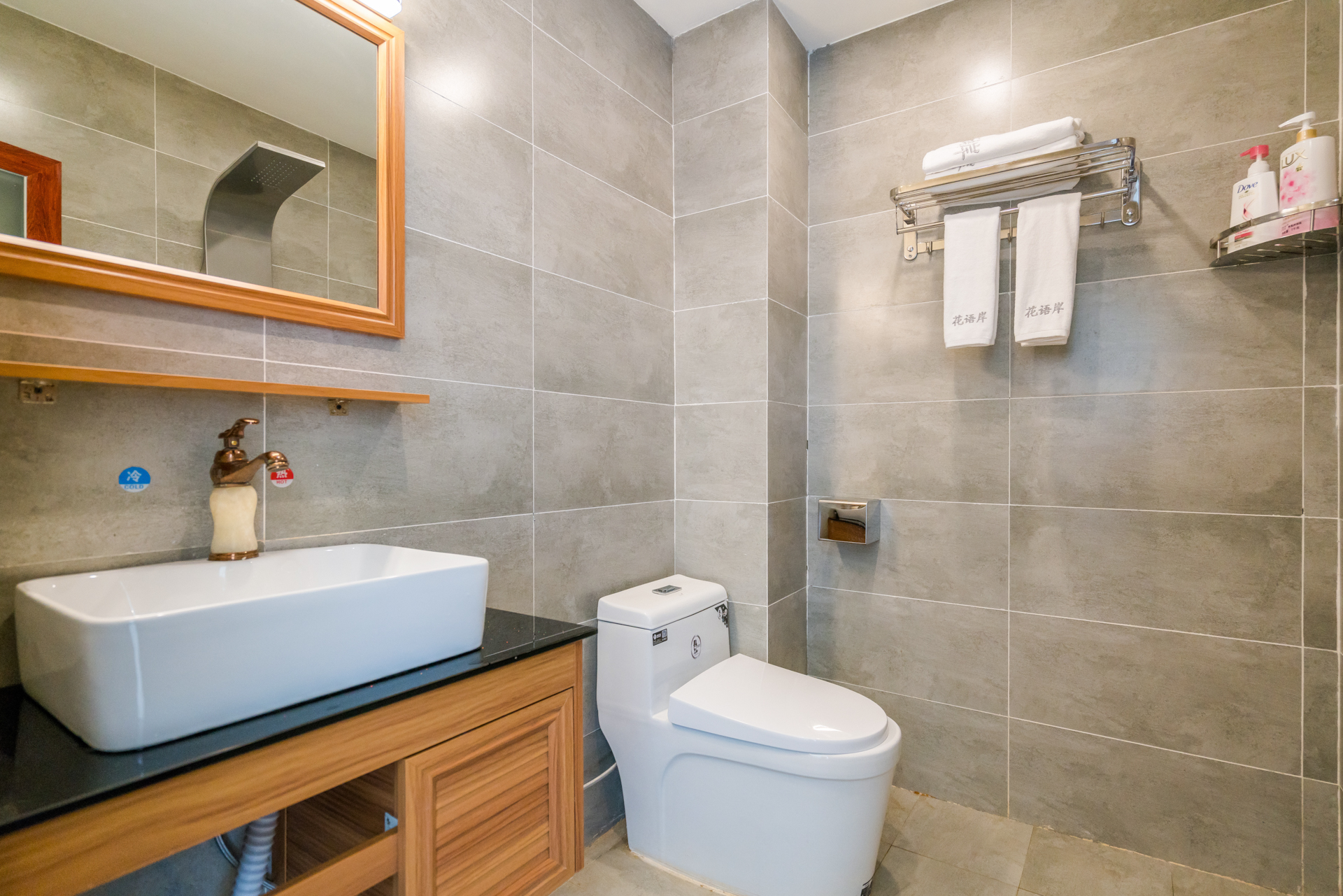 阳光田园家庭房