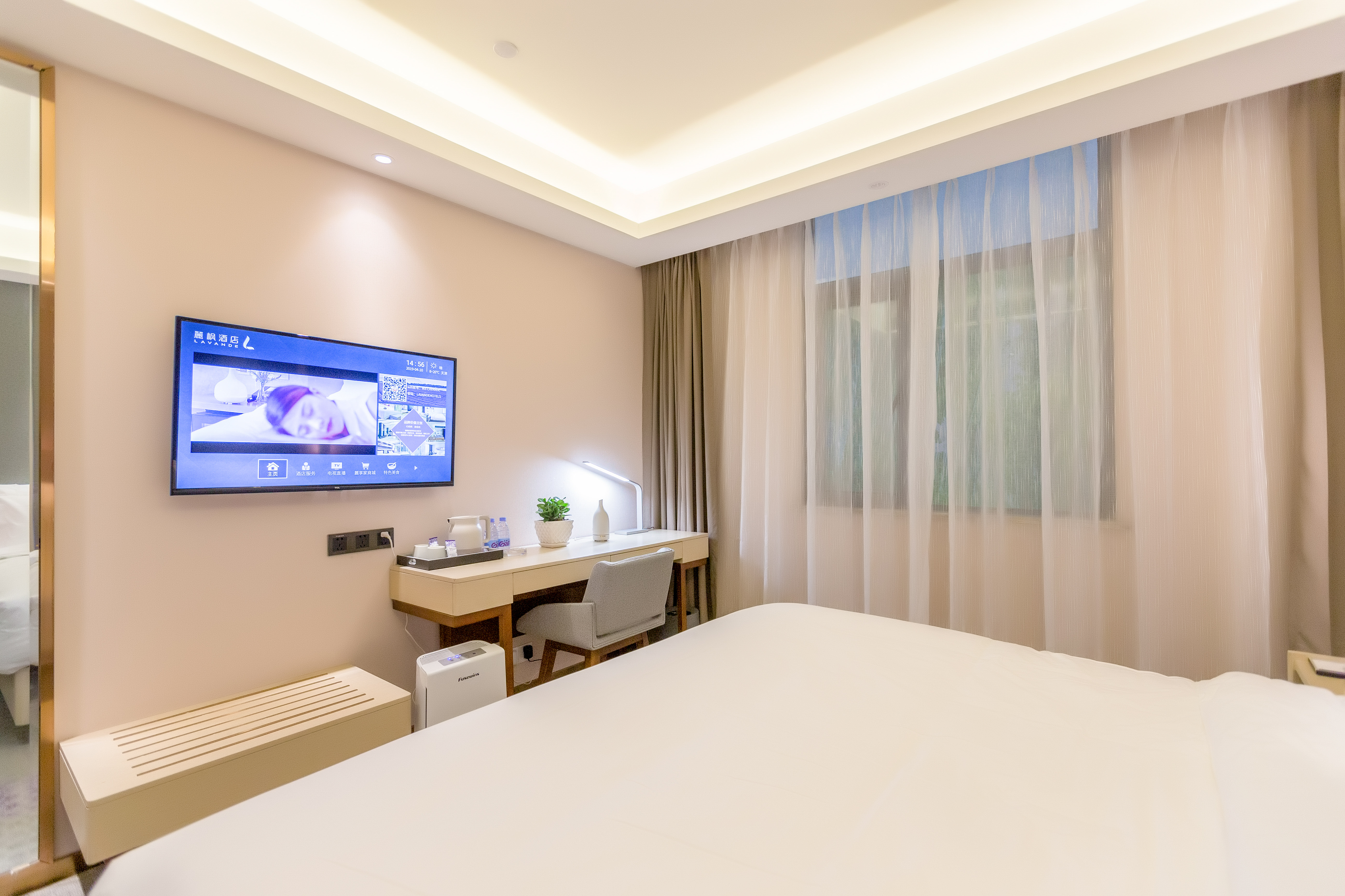 雅致大床房（慕思床垫+电视投屏+智能客控+小冰箱）