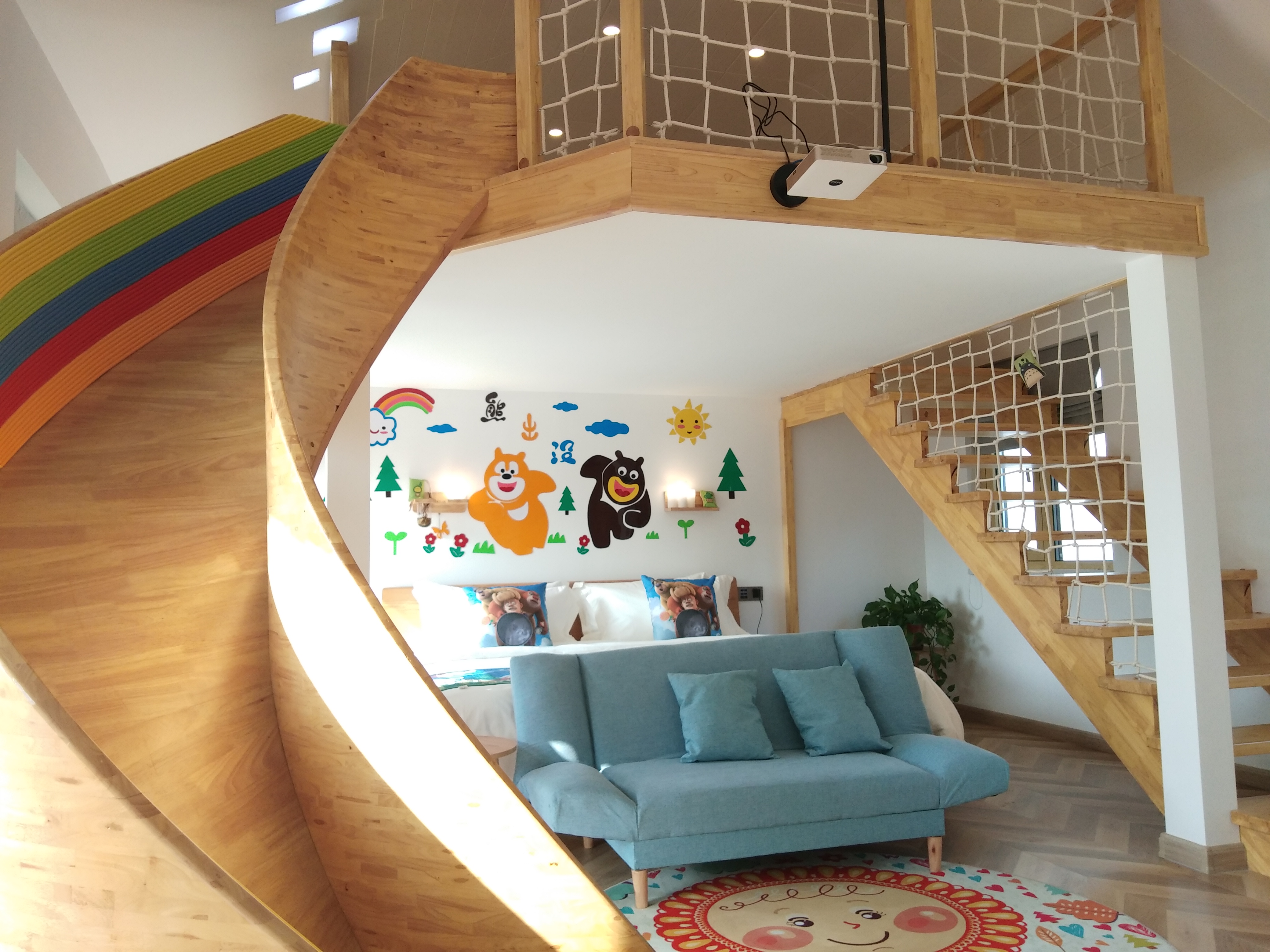 Family Friendly Room (Slide)