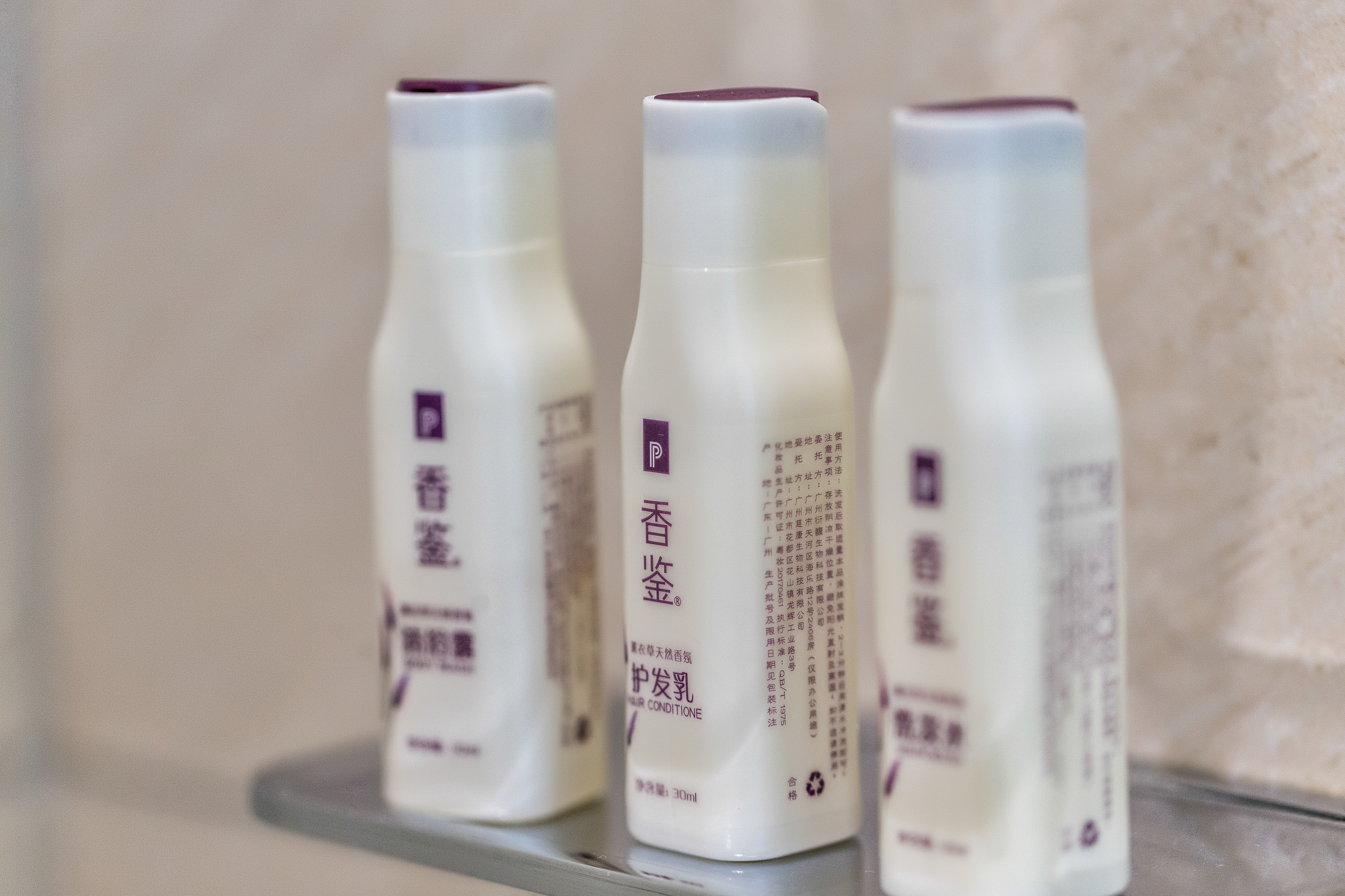 豪华大床房（慕思床垫+电视投屏+智能客控+小冰箱）