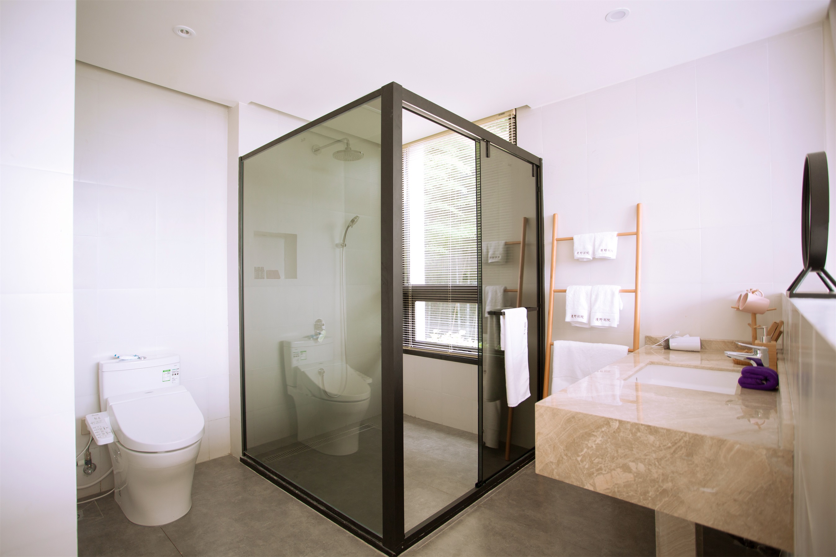 Greenfield Cloud Sea Room