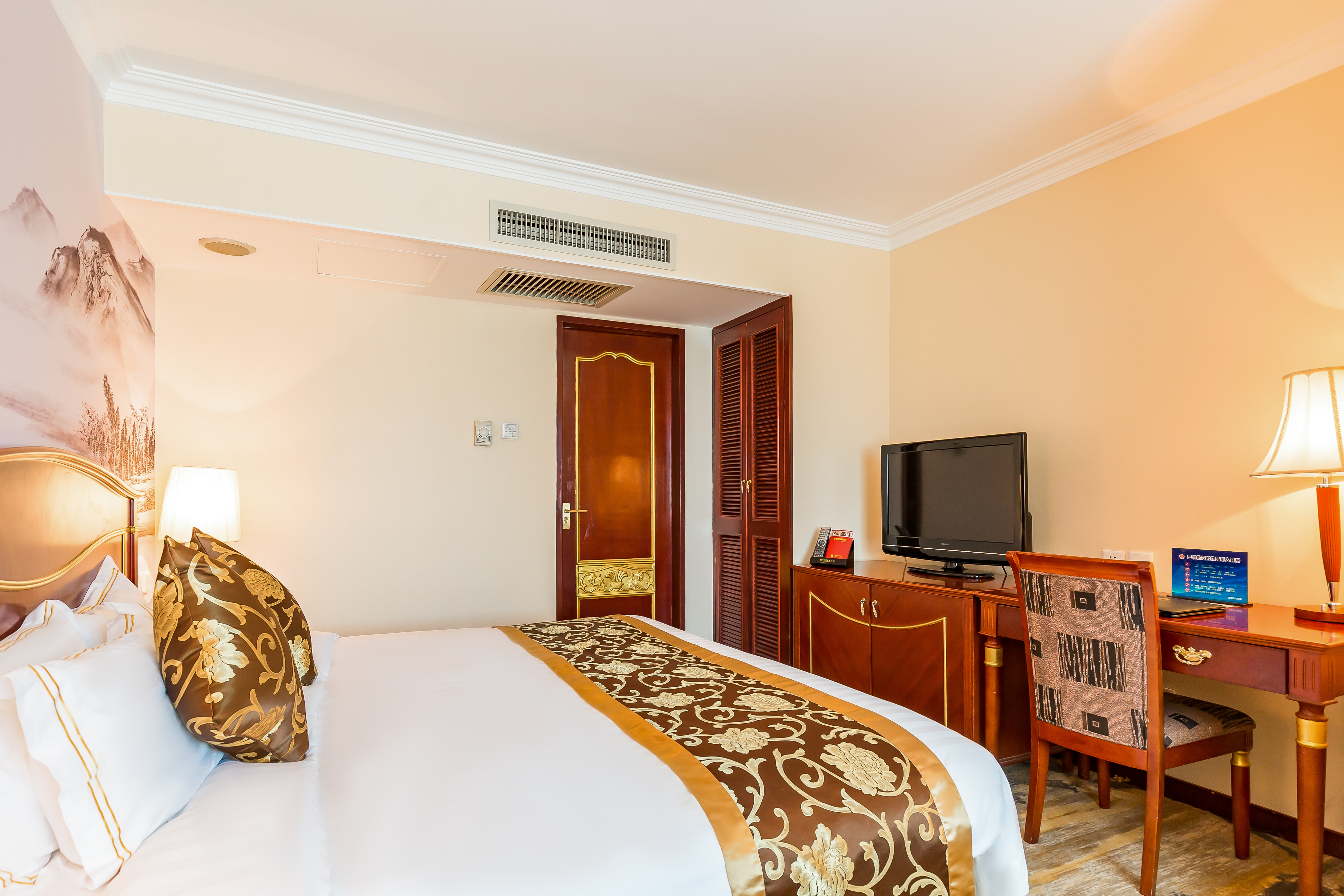 诗情画意大床房