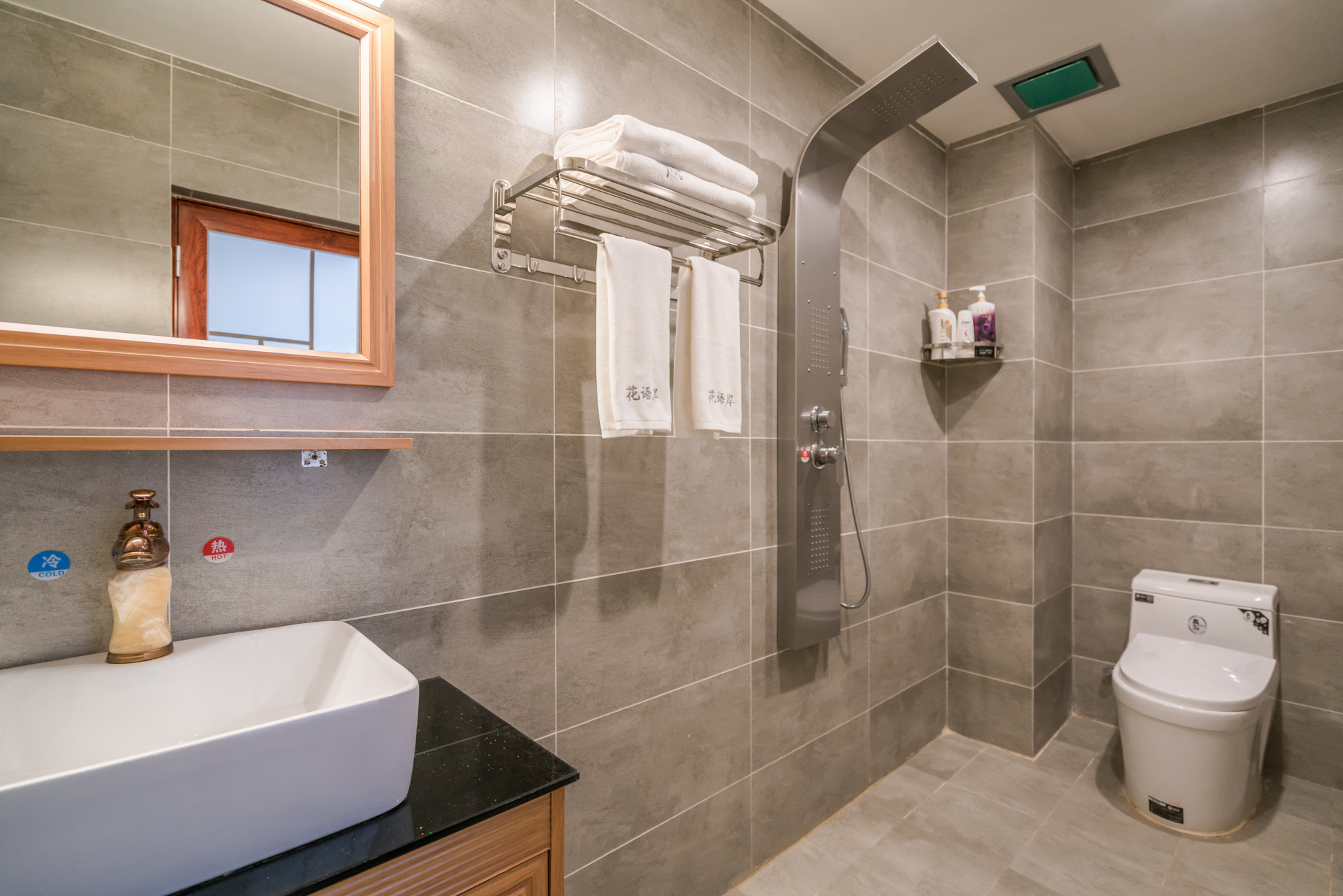 阳光田园两室两衞套房