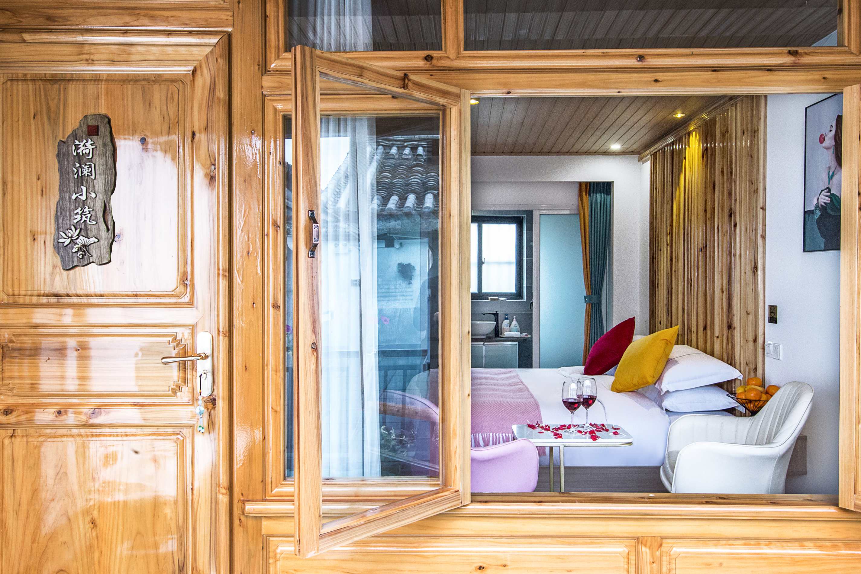 Yilan Xiao Zhu Cozy Double Bed Room