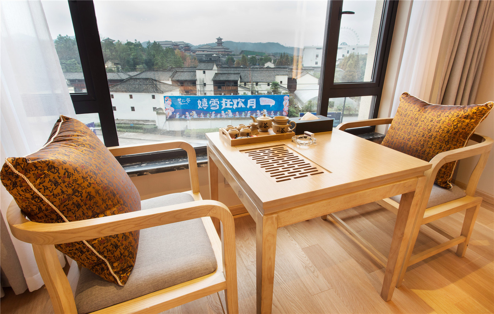 Panoramic Double Room