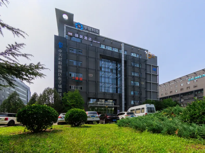 Ease Hotel(Beking Jiuxianqiaodonglu 798 Art Center)