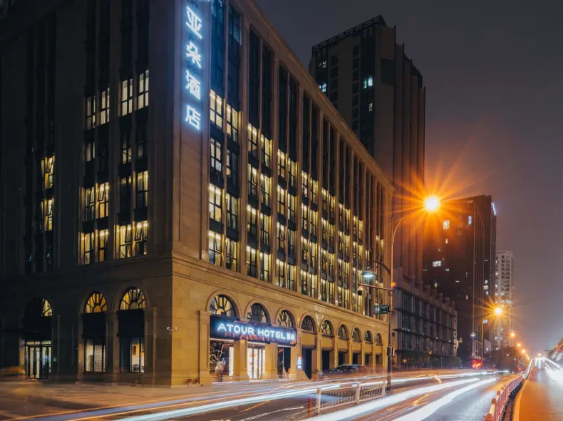 Atour Hotel (Shangtang Road, West Lake Culture Square)