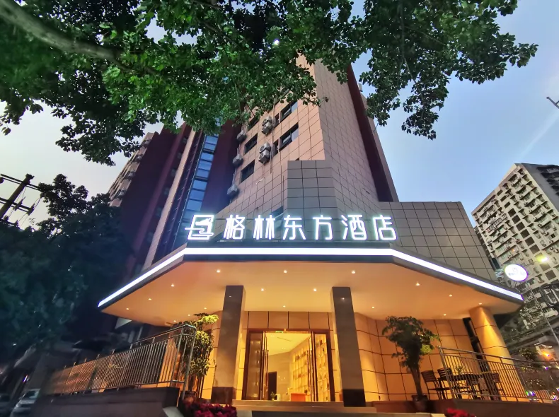 GreenTree Eastern Hotel