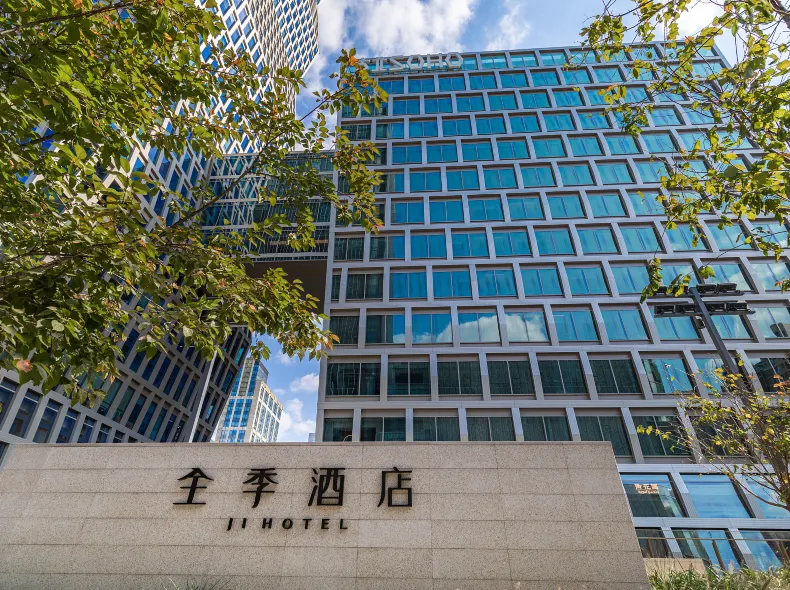JI Hotel (Shanghai Hongqiao Gubei Fortune Center)