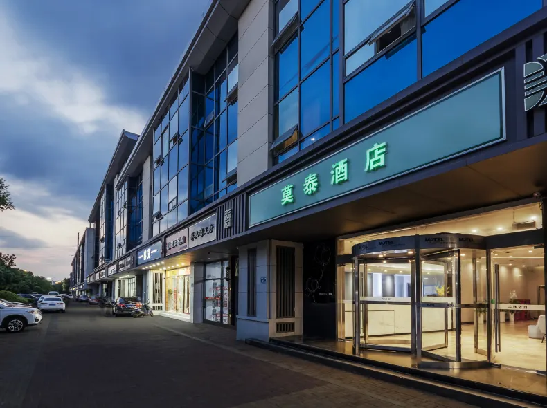 Homeinn Motel Hotel (Nanjing Medical University Longmian Avenue Subway Station)
