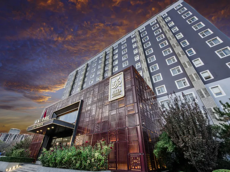 Yitel Premium (Beijing Wangjing 798)