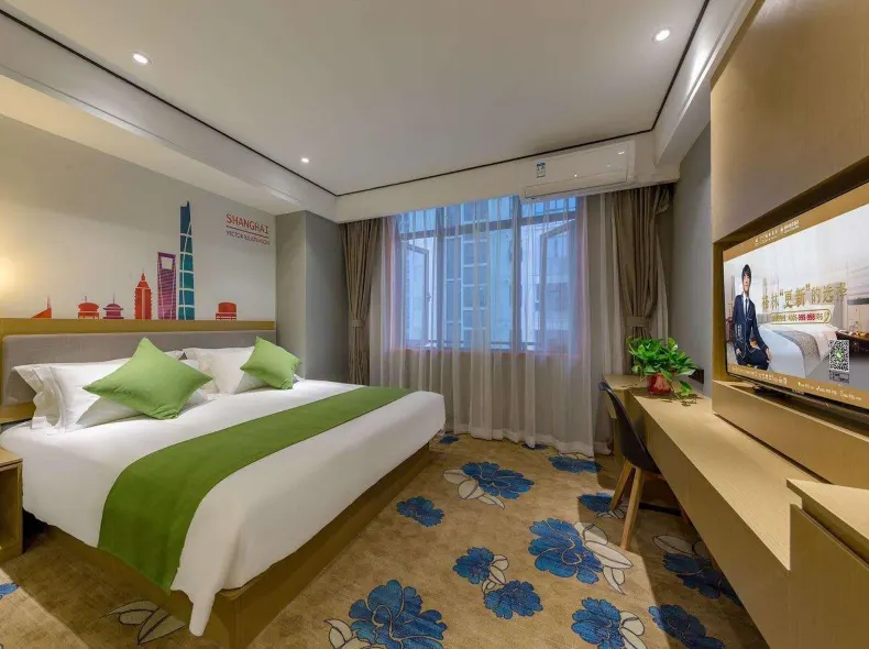 Shell Hotel (Huiyuan Road, Huaibei Railway Station)