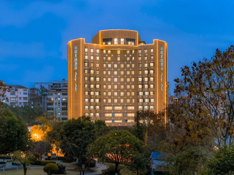 Ease Crystal Hotel (Yichang Xingguang Tiandi)