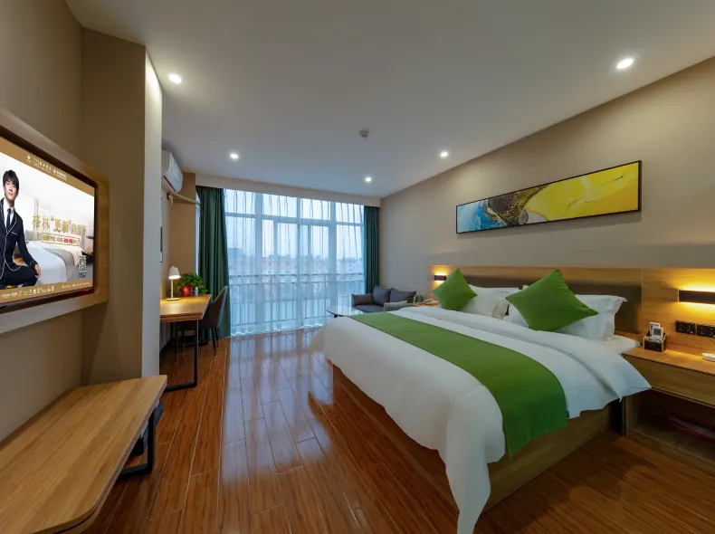 Shell Hotel (Huaibei Longhu Industrial Park)