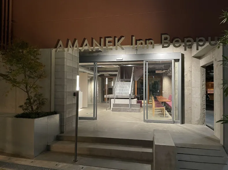 AMANEK Inn Beppu