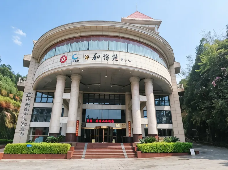 長旅沁廬雲棲酒店（井岡山茨坪景區店）
