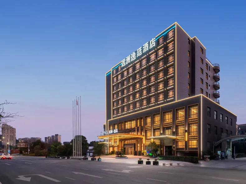 S&N Yiting Hotel Xianju