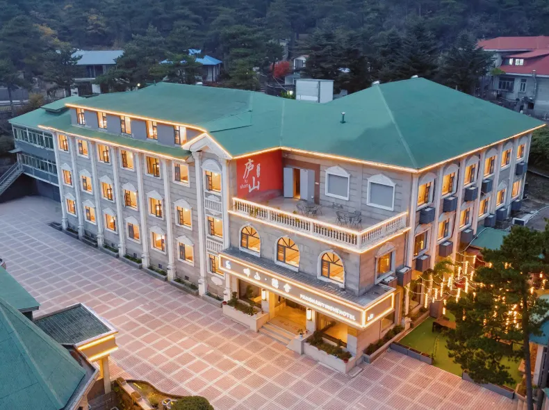 廬山畔山隱舍度假酒店（廬山牯嶺鎮小天池店）