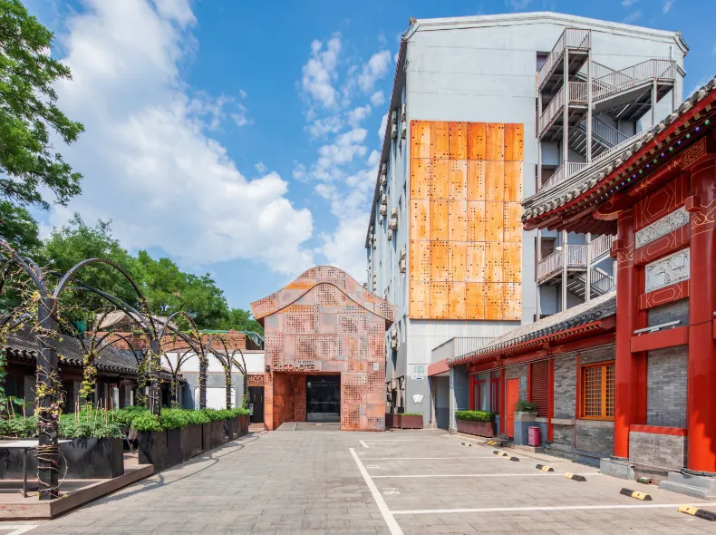 CitiGO Hotel (Nanluoguxiang, Houhai, Beijing)