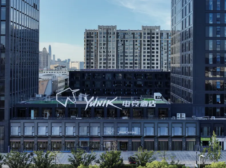 首旅如家-Yunik飯店（寧波128廣場璟麗時尚中心店）