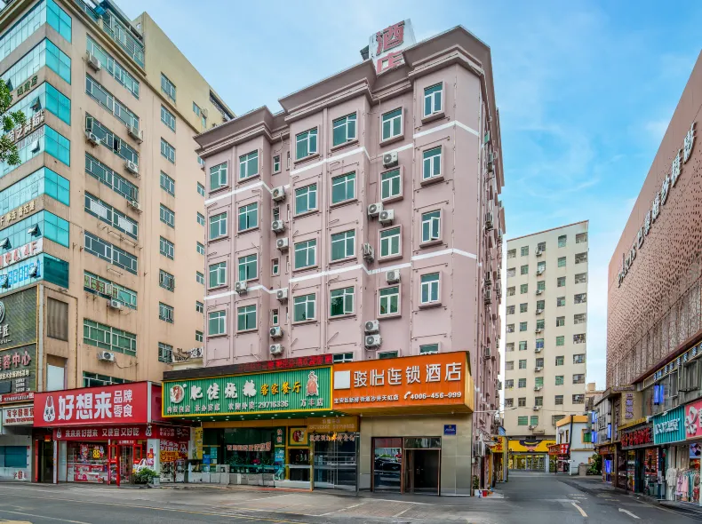 Junyi Chain Hotel (Shenzhen Bao'an District Shajing Street Shajing Tianhong)