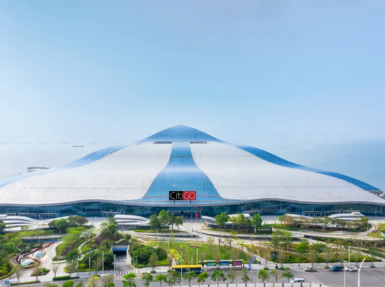 CitiGO Hotel Haig, Sea World, Shekou Cruise Center, Shenzhen