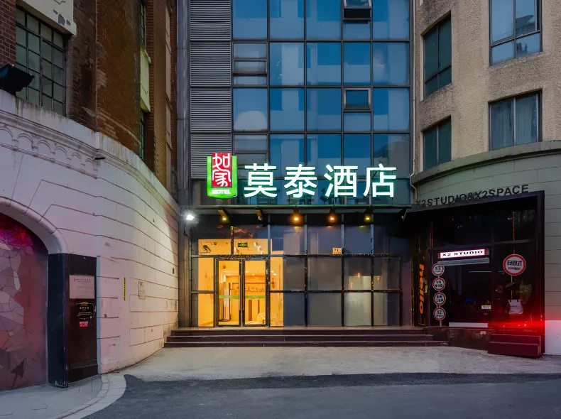 Motel (The Bund, Qipu Road, Tiantong Road Metro Station)