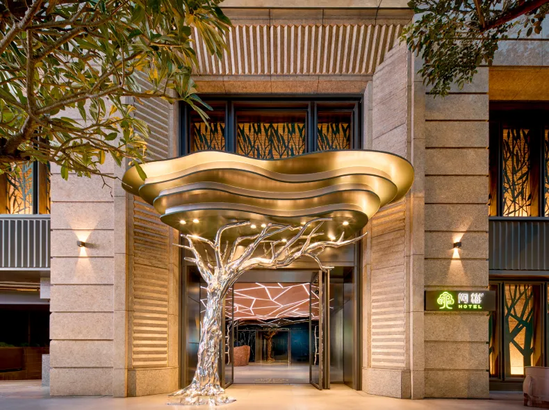 arTree Hotel