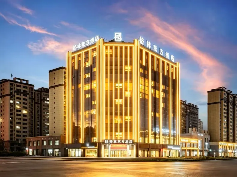 GreenTree Eastern Hotel (Kashgar Administrative Approval Bureau)