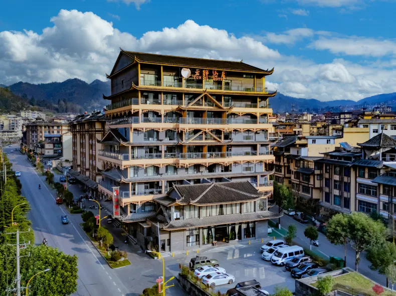 Yunti Hotel