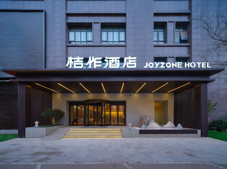 JOY.ZONE