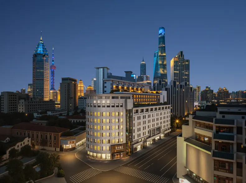 Atour Hotel Shanghai Bund Yuyuan Subway Station