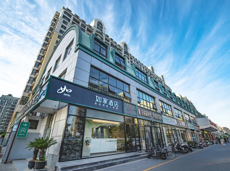 Homeinn · neo (Beijing South Railway Station Caoqiao Subway Station)