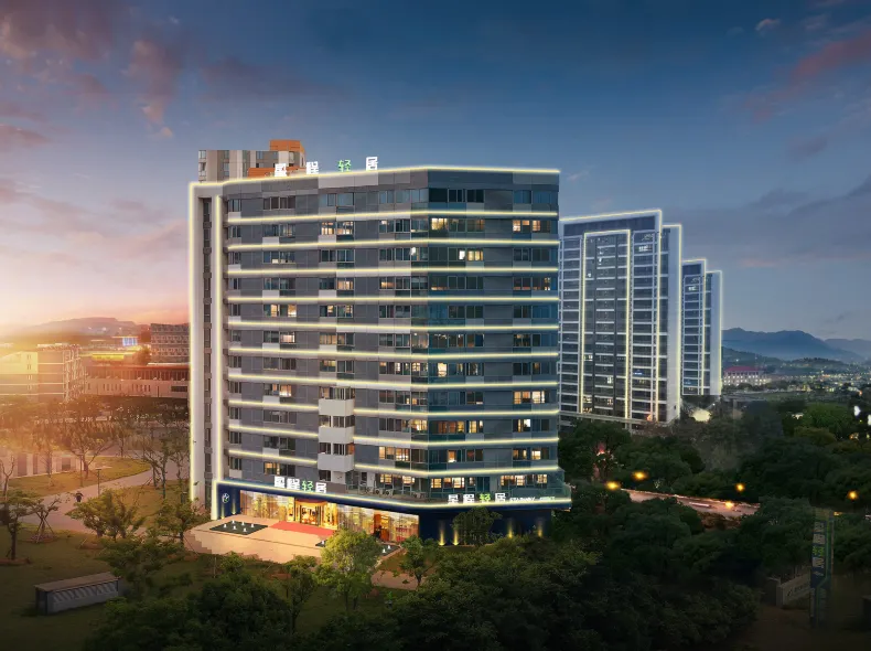 Starway Light Hotel (Nanjing Hot Spring Resort, Tangshan Subway Station)
