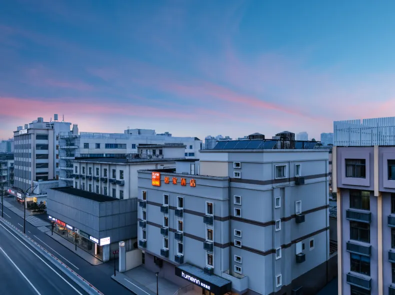 Homeinn · neo (Hangzhou East Railway Station Zhejiang University Huajiachi Genshan West Road)