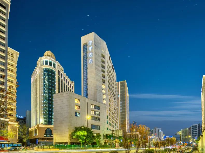 JI Hotel (Hangzhou Wulin Square Shentangqiao)