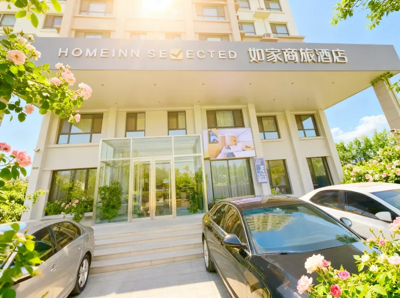 Ease Hotel (Harbin West Station Heilongjiang University)