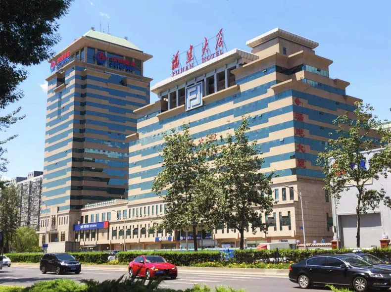 Fujian Hotel