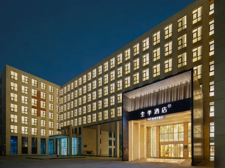 JI Hotel (Beijing Capital International Airport New China International Exhibition Center)