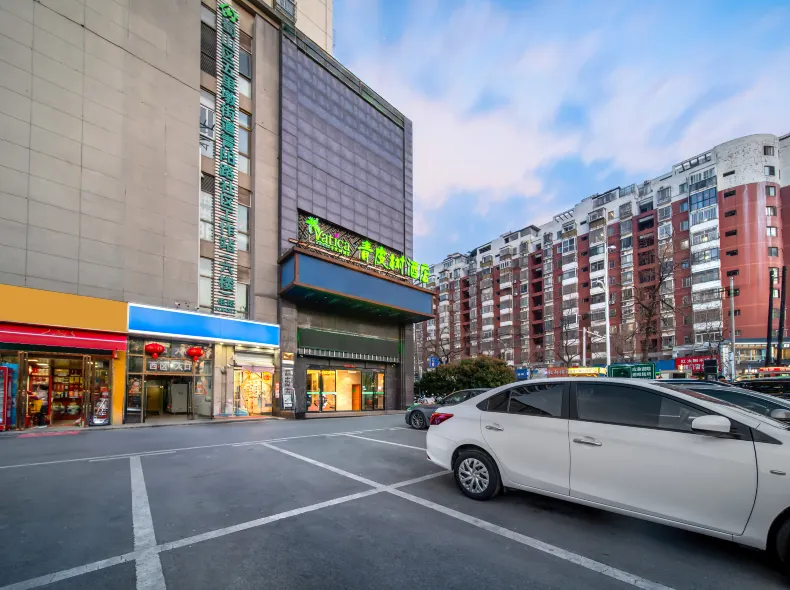 Vatica Hotel (Hefei Wulidun Metro Station Yihe Mansion Store)