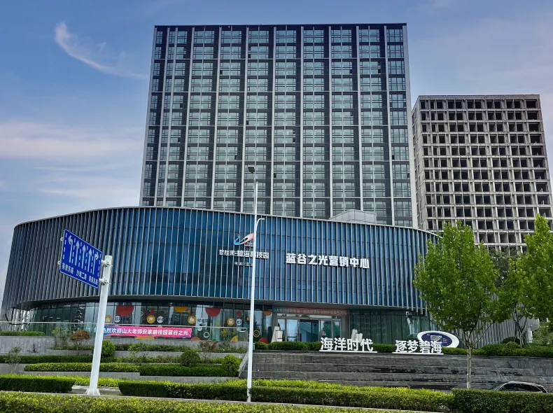 都市118·公寓酒店（青島藍色硅谷地鐵站山東大學店）