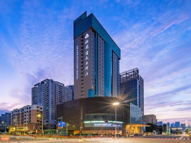 Wan Yue Grand Skylight Hotel