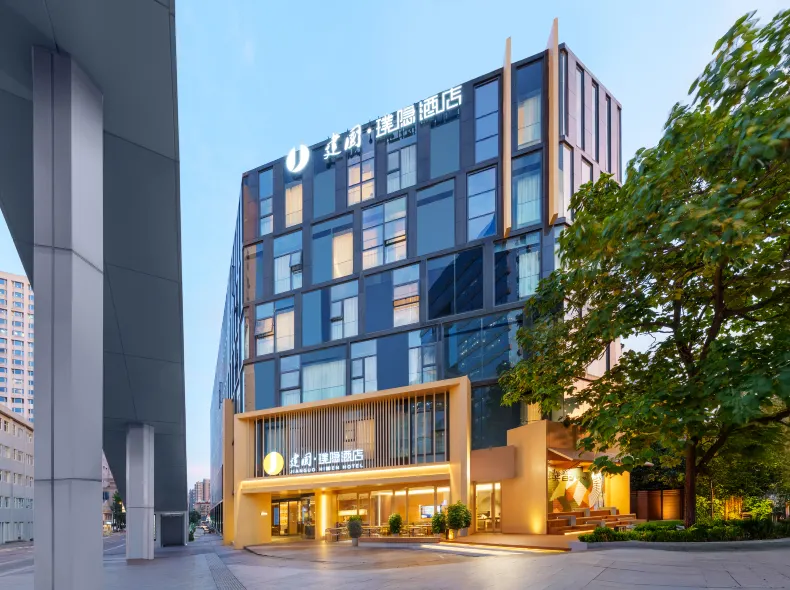 Shanghai xujiahui Jianguo Hidden Hotel