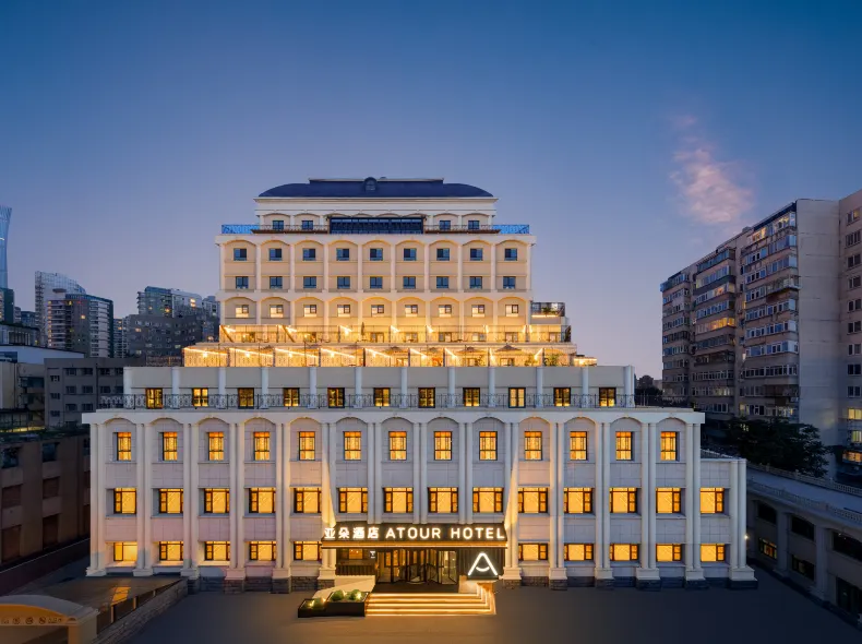 Atour Hotel at Dongdaqiao Station, Beijing International Trade Center