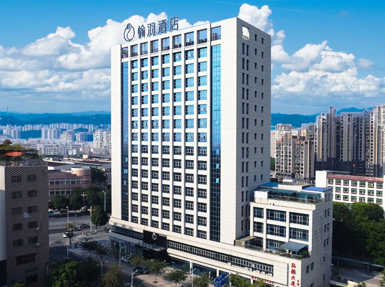 Chaozhou Yuyu Hotel