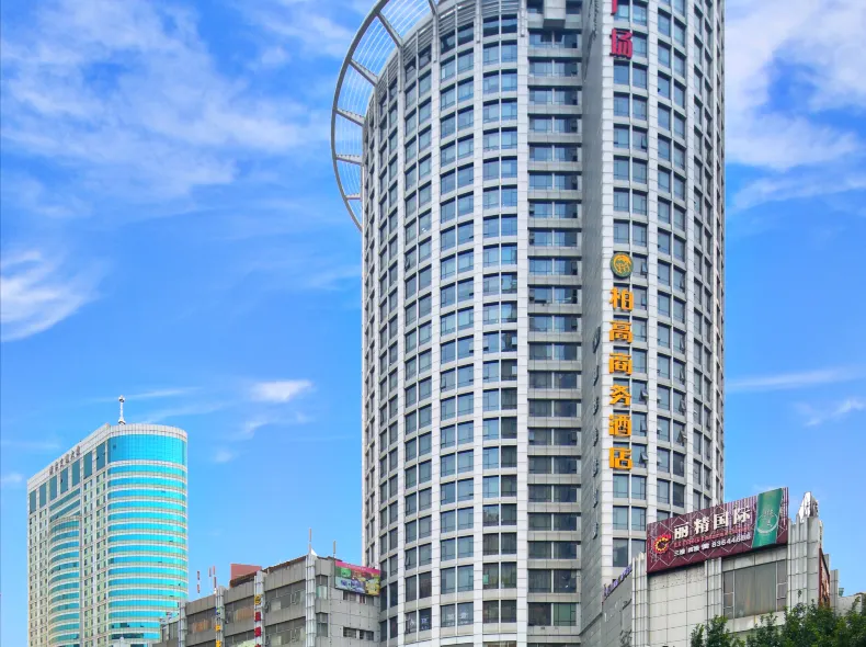 Paco Hotel Yuexiu Tuanyida Mero Guangzhou