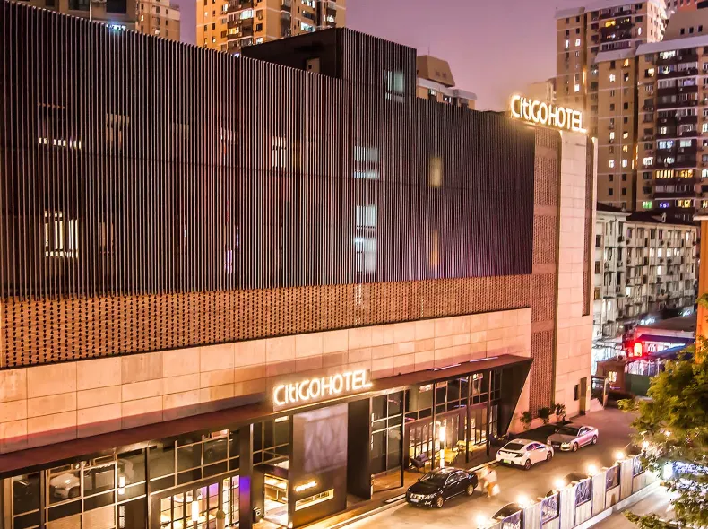โรงแรม CitiGO ซูฮุ่ย เซี่ยงไฮ้
