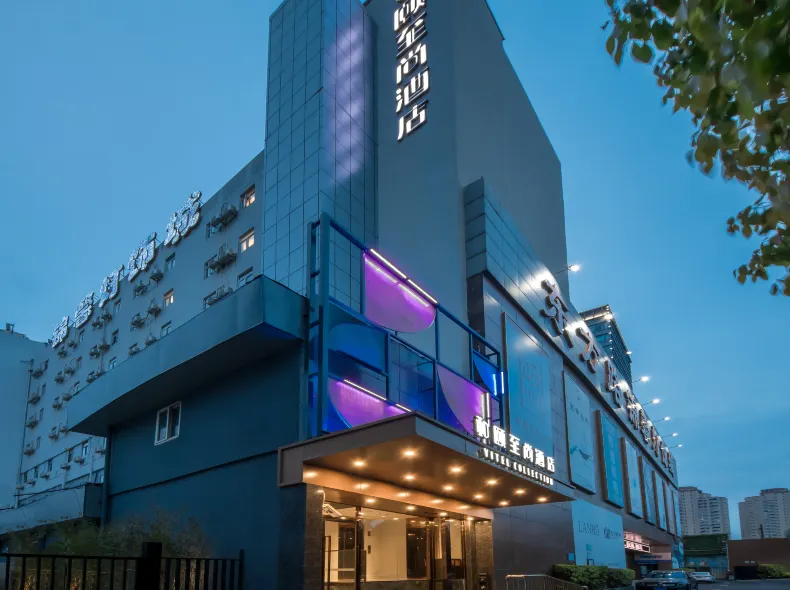 Yitel Hotel (Pudian Road Subway Station, Lujiazui, Shanghai )